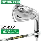  производитель стандартный custom Srixon ZXi7 2027 одиночный товар железный правый для Dynamic Gold MID TOUR ISSUE steel вал Dunlop SRIXON