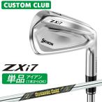  производитель стандартный custom Srixon ZXi7 2027 одиночный товар железный правый для Dynamic Gold MID 115 steel вал Dunlop SRIXON