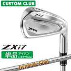  производитель стандартный custom Srixon ZXi7 2027 одиночный товар железный правый для Dynamic Gold 105 steel вал Dunlop SRIXON