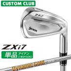  производитель стандартный custom Srixon ZXi7 2027 одиночный товар железный правый для Dynamic Gold 95 steel вал Dunlop SRIXON