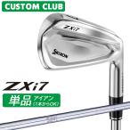  производитель стандартный custom Srixon ZXi7 2027 одиночный товар железный правый для N.S.PRO 950GH steel вал Dunlop SRIXON
