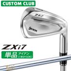  производитель стандартный custom Srixon ZXi7 2027 одиночный товар железный правый для N.S.PRO 850GH steel вал Dunlop SRIXON