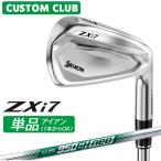  производитель стандартный custom Srixon ZXi7 2027 одиночный товар железный правый для N.S.PRO 950GH neo steel вал Dunlop SRIXON