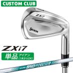  производитель стандартный custom Srixon ZXi7 2027 одиночный товар железный правый для N.S.PRO 850GH neo steel вал Dunlop SRIXON
