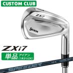 производитель стандартный custom Srixon ZXi7 2027 одиночный товар железный правый для SPEEDER NX DST for XXIO карбоновый вал Dunlop SRIXON