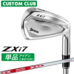  производитель стандартный custom Srixon ZXi7 2027 одиночный товар железный правый для N.S.PRO MODUS3 TOUR 110 steel вал Dunlop SRIXON