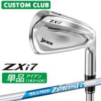  производитель стандартный custom Srixon ZXi7 2027 одиночный товар железный правый для N.S.PRO ZELOS 6 steel вал Dunlop SRIXON