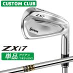  производитель стандартный custom Srixon ZXi7 2027 одиночный товар железный правый для Dynamic Gold steel вал Dunlop SRIXON