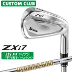  производитель стандартный custom Srixon ZXi7 2027 одиночный товар железный правый для Dynamic Gold (New Design) steel вал Dunlop SRIXON