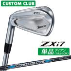  производитель стандартный custom Srixon ZXi7 2027 одиночный товар железный левый для Diamana ZXi-II for IRON карбоновый вал Dunlop SRIXON