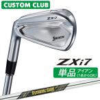 производитель стандартный custom Srixon ZXi7 2027 одиночный товар железный левый для Dynamic Gold MID TOUR ISSUE steel вал Dunlop SRIXON