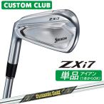  производитель стандартный custom Srixon ZXi7 2027 одиночный товар железный левый для Dynamic Gold MID 115 steel вал Dunlop SRIXON