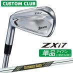  производитель стандартный custom Srixon ZXi7 2027 одиночный товар железный левый для Dynamic Gold MID 95 TOUR ISSUE steel вал Dunlop SRIXON