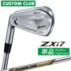  производитель стандартный custom Srixon ZXi7 2027 одиночный товар железный левый для Dynamic Gold EX TOUR ISSUE steel вал Dunlop SRIXON