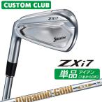  производитель стандартный custom Srixon ZXi7 2027 одиночный товар железный левый для Dynamic Gold DST New Design steel вал Dunlop SRIXON