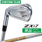  производитель стандартный custom Srixon ZXi7 2027 одиночный товар железный левый для Dynamic Gold 120 steel вал Dunlop SRIXON