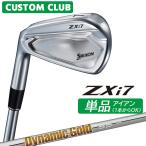 производитель стандартный custom Srixon ZXi7 2027 одиночный товар железный левый для Dynamic Gold 95 steel вал Dunlop SRIXON