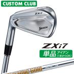  производитель стандартный custom Srixon ZXi7 2027 одиночный товар железный левый для Dynamic Gold 85 steel вал Dunlop SRIXON