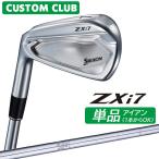  производитель стандартный custom Srixon ZXi7 2027 одиночный товар железный левый для N.S.PRO 950GH steel вал Dunlop SRIXON