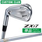  производитель стандартный custom Srixon ZXi7 2027 одиночный товар железный левый для N.S.PRO 850GH steel вал Dunlop SRIXON