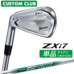  производитель стандартный custom Srixon ZXi7 2027 одиночный товар железный левый для N.S.PRO 950GH neo steel вал Dunlop SRIXON