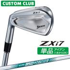  производитель стандартный custom Srixon ZXi7 2027 одиночный товар железный левый для N.S.PRO 850GH neo steel вал Dunlop SRIXON
