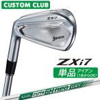  производитель стандартный custom Srixon ZXi7 2027 одиночный товар железный левый для N.S.PRO 950GH neo DST steel вал Dunlop SRIXON