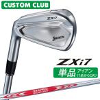  производитель стандартный custom Srixon ZXi7 2027 одиночный товар железный левый для N.S.PRO MODUS3 TOUR 120 steel вал Dunlop SRIXON