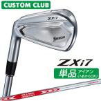  производитель стандартный custom Srixon ZXi7 2027 одиночный товар железный левый для N.S.PRO MODUS3 TOUR 110 steel вал Dunlop SRIXON