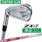  производитель стандартный custom Srixon ZXi7 2027 одиночный товар железный левый для N.S.PRO MODUS3 TOUR 105 steel вал Dunlop SRIXON