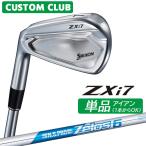  производитель стандартный custom Srixon ZXi7 2027 одиночный товар железный левый для N.S.PRO ZELOS 6 steel вал Dunlop SRIXON