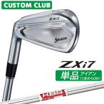 производитель стандартный custom Srixon ZXi7 2027 одиночный товар железный левый для KBS TOUR LITE steel вал Dunlop SRIXON