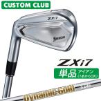  производитель стандартный custom Srixon ZXi7 2027 одиночный товар железный левый для Dynamic Gold (New Design) steel вал Dunlop SRIXON