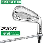  производитель стандартный custom Srixon ZXiR 2027 одиночный товар железный правый для AMT WHITE steel вал Dunlop SRIXON