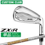  производитель стандартный custom Srixon ZXiR 2027 одиночный товар железный правый для Dynamic Gold 95 steel вал Dunlop SRIXON