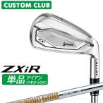  производитель стандартный custom Srixon ZXiR 2027 одиночный товар железный правый для Dynamic Gold 85 steel вал Dunlop SRIXON