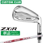  производитель стандартный custom Srixon ZXiR 2027 одиночный товар железный правый для N.S.PRO MODUS3 TOUR 115 steel вал Dunlop SRIXON