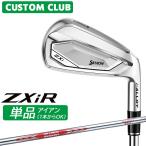  производитель стандартный custom Srixon ZXiR 2027 одиночный товар железный правый для N.S.PRO MODUS3 TOUR 105 DST steel вал Dunlop SRIXON