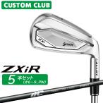  производитель стандартный custom Srixon ZXiR 2027 железный 5 шт. комплект (#6-PW) правый для MCI карбоновый вал Dunlop SRIXON