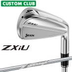  производитель стандартный custom Srixon ZXiU 2027 правый для служебная программа железный AMT WHITE steel вал Dunlop SRIXON