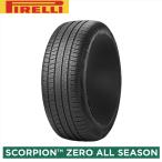 PIRELLI SCORPION
