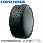 TOYO PROXES R1R