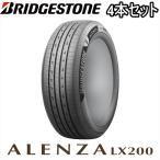 4本セット 265/50R22 112V XL BRIDGESTONE ALEN