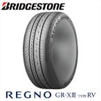 245/40R19 98W XL BRIDGESTONE REGNO GR-XIII TYPE RV ブリヂストン レグノ ジーアール クロススリー タイプRV 1本 新品 サマータイヤ 夏タイヤ