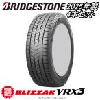 ショッピングブリヂストン 155/65R14 75Q ブリヂストン ブリザック VRX3 BRIDGESTONE BLIZZAK VRX3 4本セット 【2025年製】【スタッドレス】