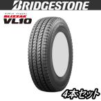 195/80R15 107/105N BRIDGESTONE BLIZZAK VL10 ブリヂストン ブリザック VL10 4本セット 【スタッドレスタイヤ】【商用車用】【2024年製】