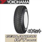 ショッピングヨコハマ 4本セット 195/80R15 107/105L LT YOKOHAMA GEOLANDAR ヨコハマ タイヤ ジオランダー H/T G056 ホワイトレター 新品 サマータイヤ 夏タイヤ