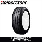 日本正規品 ブリヂストン タイヤ LUFT ルフトRV2 195/60R16 89H