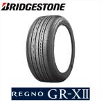 【数量限定特価】225/40R18 88W BRIDGESTONE REGNO GR-XII ブリヂストン タイヤ レグノ ジーアール・クロスツー 1本