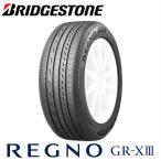 ショッピングXIII 245/40R19 98W XL BRIDGESTONE REGNO GR-XIII ブリヂストン レグノ ジーアール クロススリー 1本 新品 サマータイヤ 夏タイヤ